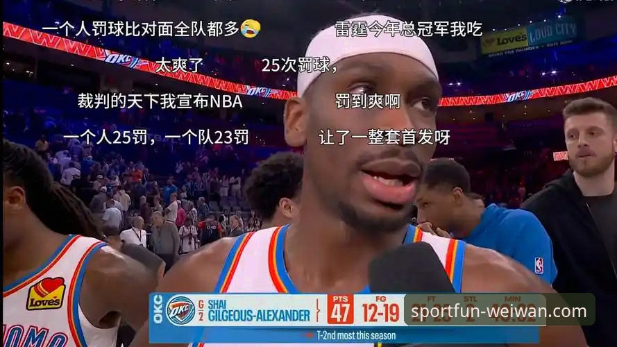 微玩体育R7T4游戏攻略 从雷霆加时险胜活塞,看微玩体育R7T4游戏攻略的实战应用